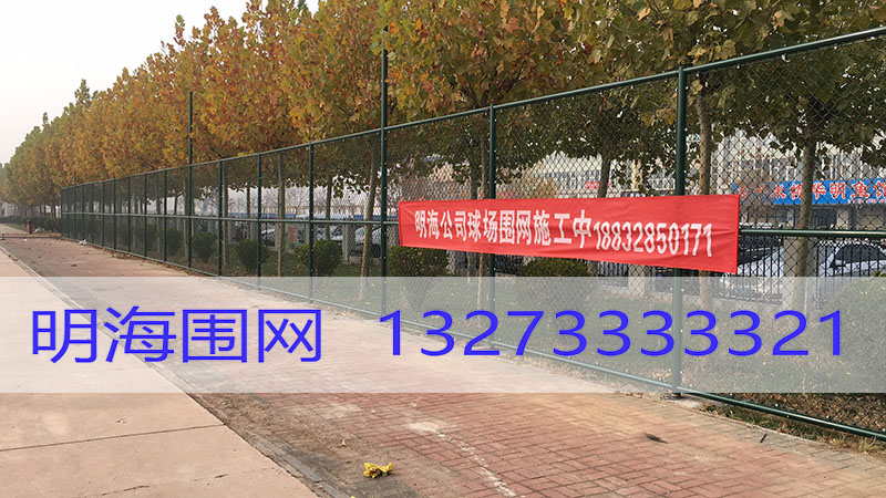 浙江某地体育广场围栏工程